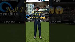 Rc20 Mitchell satner 🆚 Ajay Patel 1over bowling challenge shorts viral trending khesari [upl. by O'Doneven]