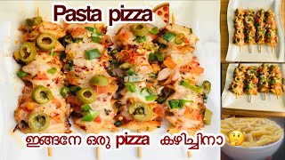 ഇങ്ങനെ ഒരു pizza കഴിച്ചിനാ 🤔 stick pizza pasta recipe in Malayalam 🍕🔥 [upl. by Melosa401]