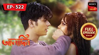 Aladdin Saves Yasmine  Aladdin  আলাদিন  Full Episode  522  27 Nov 2023 [upl. by Rratsal]