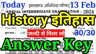 Answer Key History Class 12 jac board 2024  jac board class 12 History Answer Key [upl. by Maryann]