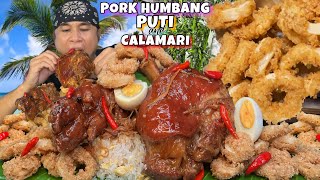 PORK HUMBANG PUTI amp CALAMARI MUKBANG PINOY MUKBANG [upl. by Pete219]