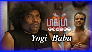 yogi babu  Doctor tamil movie  yogi babu comedy  yogibabu [upl. by Flavian]