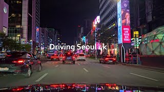 Driving Seoul 4K  🌙City Night View  Cityscape Sounds and Traffic ASMR  Seoul Night City [upl. by Mathia]