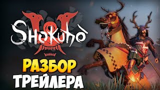 ТРЕЙЛЕР САМОГО АМБИЦИОЗНОГО МОДА ДЛЯ BANNERLORD [upl. by Aihpos]