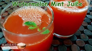 Watermelon Juice Recipe  Watermelon Mint Lemonade  Watermelon Mint Juice  Summer Drinks [upl. by Ackerman839]