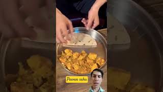 My diett  pawansahu champion naturalbodybuilding hsf foodie motivation food fitness [upl. by Nary]