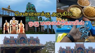 🙏Kundrathur Murugan Temple All Details  குன்றத்தூர் முருகன் கோயில்  Chennai Best Murugan Temple [upl. by Pompei]