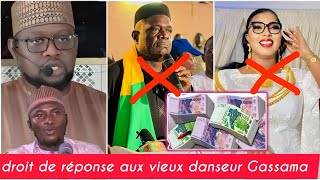 Imam Ayouba répond sévèrement à Mamadou Awa Gassama griot de Batouly et les videomens menteurs [upl. by Kinom]