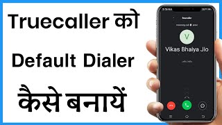 How To Set Truecaller As Default Dialer  Truecaller Default Dialer Change [upl. by Yelyr]