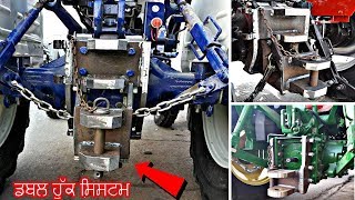 Dual Hook System Tractor Bampar and Other Tractor Accessories । Pal Welding Workshop [upl. by Michale]