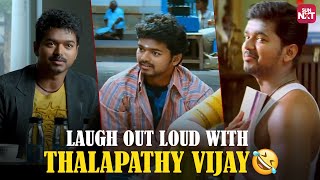 Thalapathy Vijays Hilarious Comedy Scenes😂  Super Hit Tamil Movies on Sun NXT [upl. by Locklin]