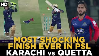 Full Match Highlights  Lahore Qalandars vs Karachi Kings  Final Match  HBL PSL 2020  MB2L [upl. by Noreh]