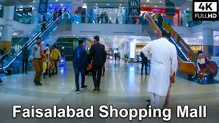 Faisalabad Shopping Mall  Lyallpur Galleria Mall Faisalabad  4K 60FPS [upl. by Hoem]