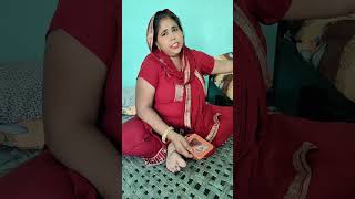 Moti beti birthdayyoutubeshorts comedy viralvideo [upl. by Shawn]