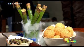 Chemistry Kitchen  Spice Klub Nungambakkam  Crazy Foodie  AdithyaTV [upl. by Occor776]