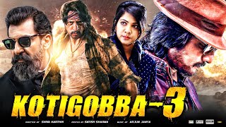 Kotigobba 3  Hindi Dubbed  Updates  Kiccha Sudeep  Aftab  Kiccha Sudeep New Hindi Dubbed Update [upl. by Nidraj842]