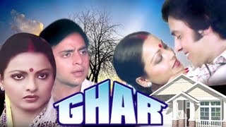 Ghar Trailer  Vinod Mehra  Rekha  Superhit Hindi Movie [upl. by Ylagam3]