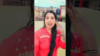 Cassia bhi jhad LeniBhojpuriYouTube shortsdailouge video song [upl. by Leslee]