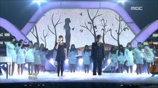 음악중심  4MEN Me  The Man The Woman 포맨 미  그 남자 그 여자 Music Core 20111112 [upl. by Enyleuqcaj]