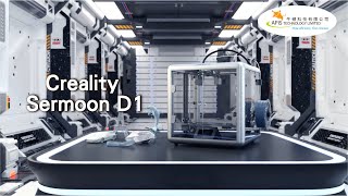 Creality  Sermoon D1 最佳封閉式 FDM 3D 打印機 [upl. by Ardyaf]