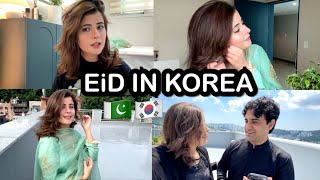 🇵🇰🇰🇷 EiD in SEOUL  EiDulAzha 2024 [upl. by Anitnahs]