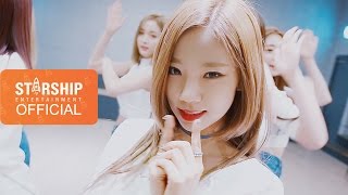 Dance Practice 우주소녀WJSN  비밀이야 Secret 아이컨택 ver [upl. by Joelynn960]