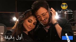 Elissa amp Saad Lamjarred  Min Awel Dekikaمن أول دقيقة اليسا وسعد المجرد [upl. by Irallih359]