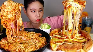 치즈시카고피자 로제파스타 먹방 Mukbang [upl. by Meeki]