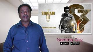 Singam 3 Movie Review  Surya Hari  Tamil Talkies [upl. by Derna]