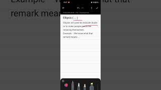 ELLIPSIS  1 MINUTE LEARNING ellipsis [upl. by Kin]