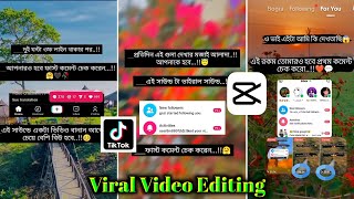 TikTok Inbox Text Viral Status Video Editing 2024  TikTok New Viral Video Editing CapCut Instagram [upl. by Aissak]