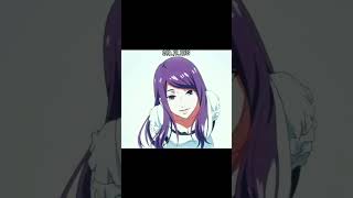 Edit Kaneki e Rize  Tokyo ghoul [upl. by Shelagh]