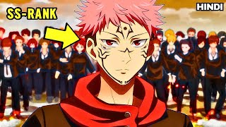 6 He Unlocked SSRank Demon Powers And Goes To Academy As Ordinary Student Explained in Hindi [upl. by Esele]