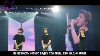 BTS  Answer Love Myself рус караоке от BSGrus karaoke from BSG [upl. by Phelan398]