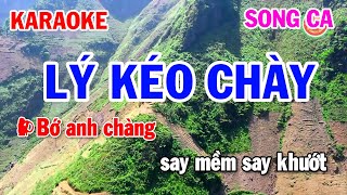 Karaoke Điệu Lý  Lý Kéo Chài Song Ca [upl. by Ruzich651]