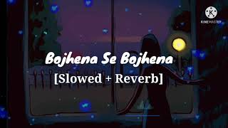 Bojhena Se Bojhena  Covered by Abanti Sithi  Cup Version  Tribute to Arijit Singh [upl. by Okeim]