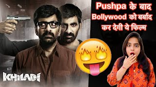 Khiladi Trailer REVIEW  Deeksha Sharma [upl. by Shipman]