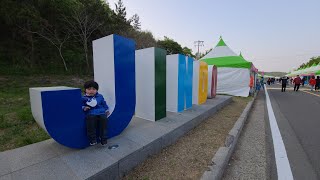 지후 진도 신비의 바닷길 축제 2023  Jihoo During Sea Parting Festival In Jindo South Korea 🇰🇷 [upl. by Nomyt]