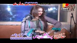 SONG 9OKHANDA YO ZAL JEENESHAHSAWAR KHANASMA LATANEW PASHTO FILM SABAR MEE TAMAM SHOmp4 [upl. by Gord]