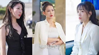 窮小伙好心救下美女，殊不知她是千億女總裁，被她一眼相中，從此事業愛情雙豐收熱播短劇逆襲爽劇 [upl. by Ecylahs98]