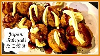 Assaggiamo i takoyaki di Takoyaki Minamoto a Torino [upl. by Lourdes555]