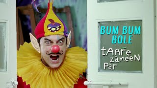 Bum Bum Bole  Taare Zameen Par Movie Song  4K Video Song  2007 [upl. by Elvina522]