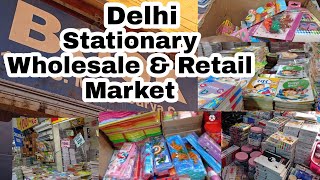 Delhi Stationary Wholesale And Retail Market  Darya Ganj stationery wholesalemarket [upl. by Atidnan771]