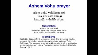 Ashem Vohu [upl. by Ardnoel]