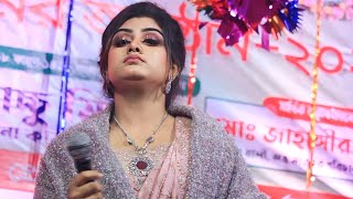 New Shanta New Baul Gaan 2023  Baul Song  নিউ শান্তার বিচ্ছেদ গান  অনেক কষ্টের গান 2023 [upl. by Lanctot813]