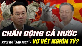 CHẤN ĐỘNG CẢ NƯỚC  Đại Án Liên Quan Đến Võ Văn Thưởng  Khu Ra quotSÂU MỌTquot Tham Ô Nghìn Tỷ [upl. by Okimat]