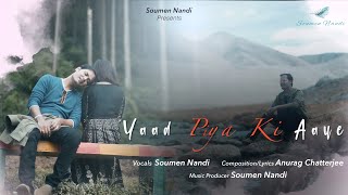 Yaad Piya Ki Aaye  Soumen Nandi  Official Music Video  Gan Goppo [upl. by Oicirbaf16]