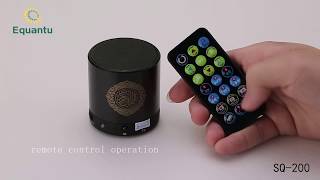 SQ200 quran speaker [upl. by Aisatsanna]