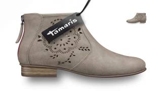 Trendige Tamaris Schuhe [upl. by Naujid]