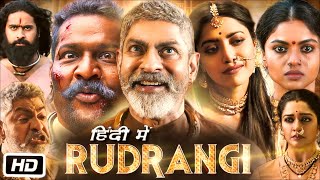 Rudrangi Full Movie Hindi Dubbed Story and OTT Explanation  Mamta Mohandas  Jagapathi Babu [upl. by Chrisoula688]